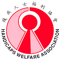 Handicaps Welfare Association 